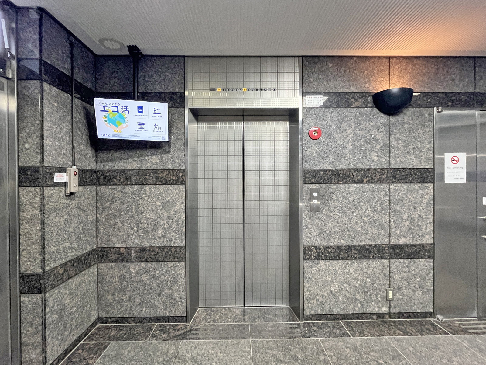 エレベーター(3基)