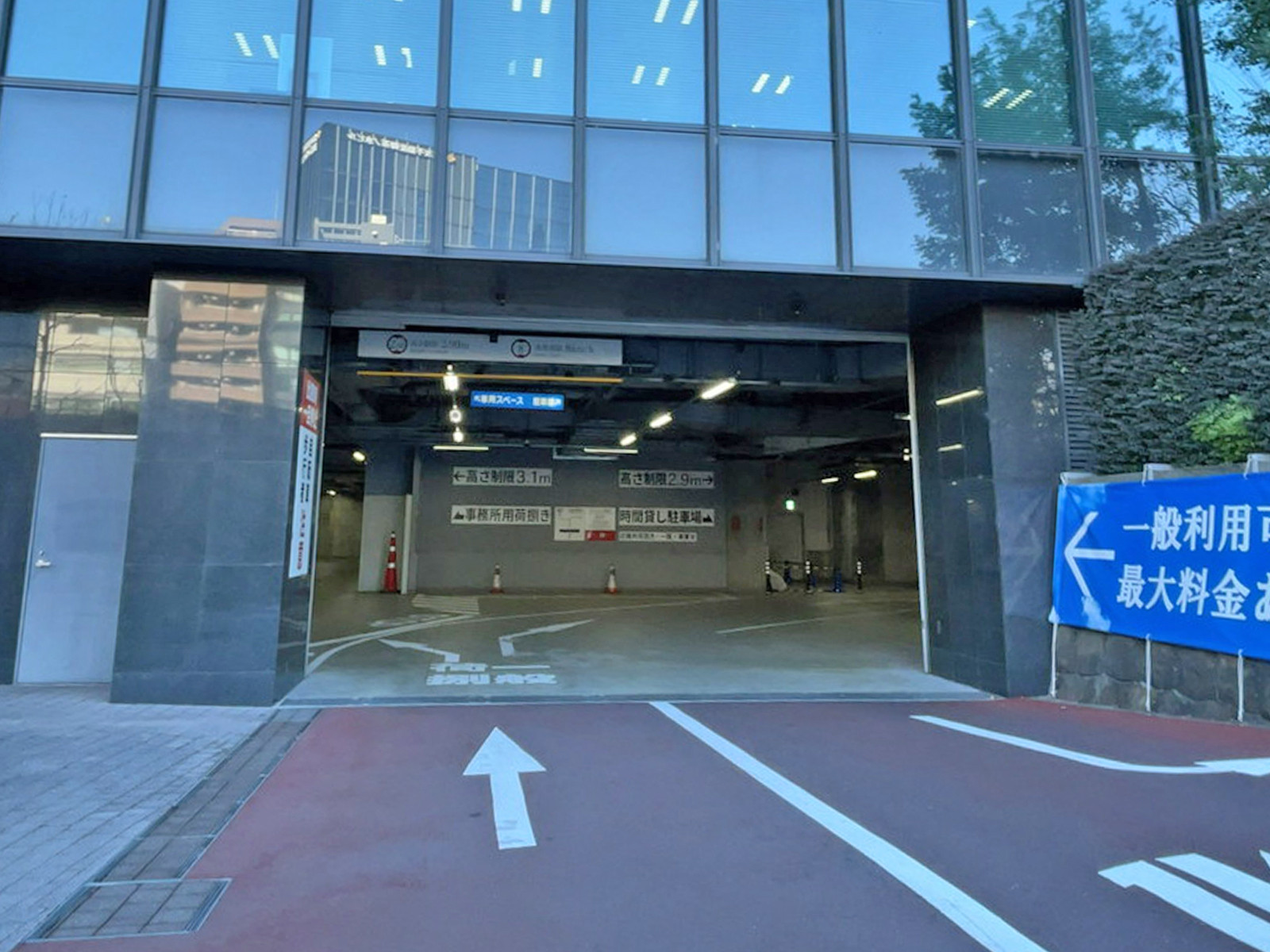 駐車場