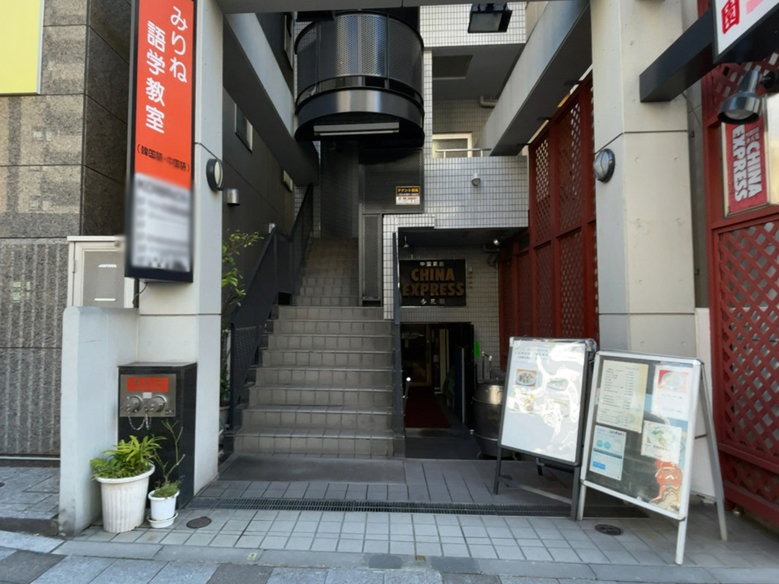 1階の様子