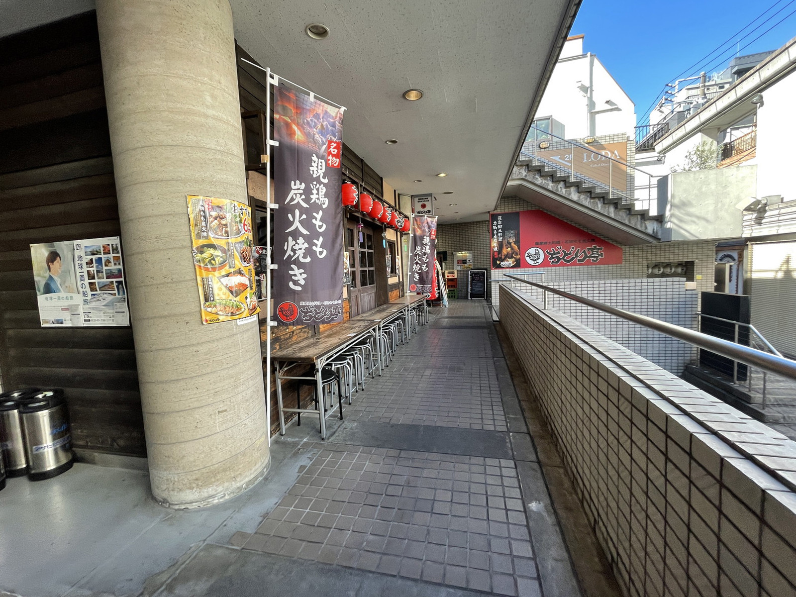 飲食店の様子