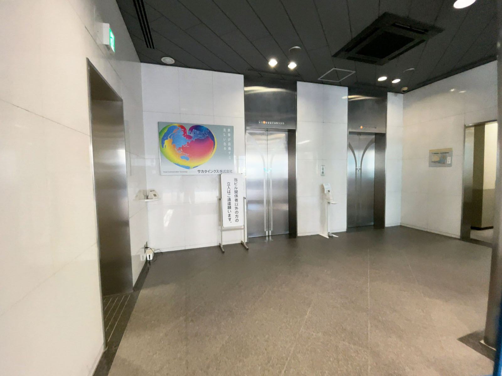 エントランス