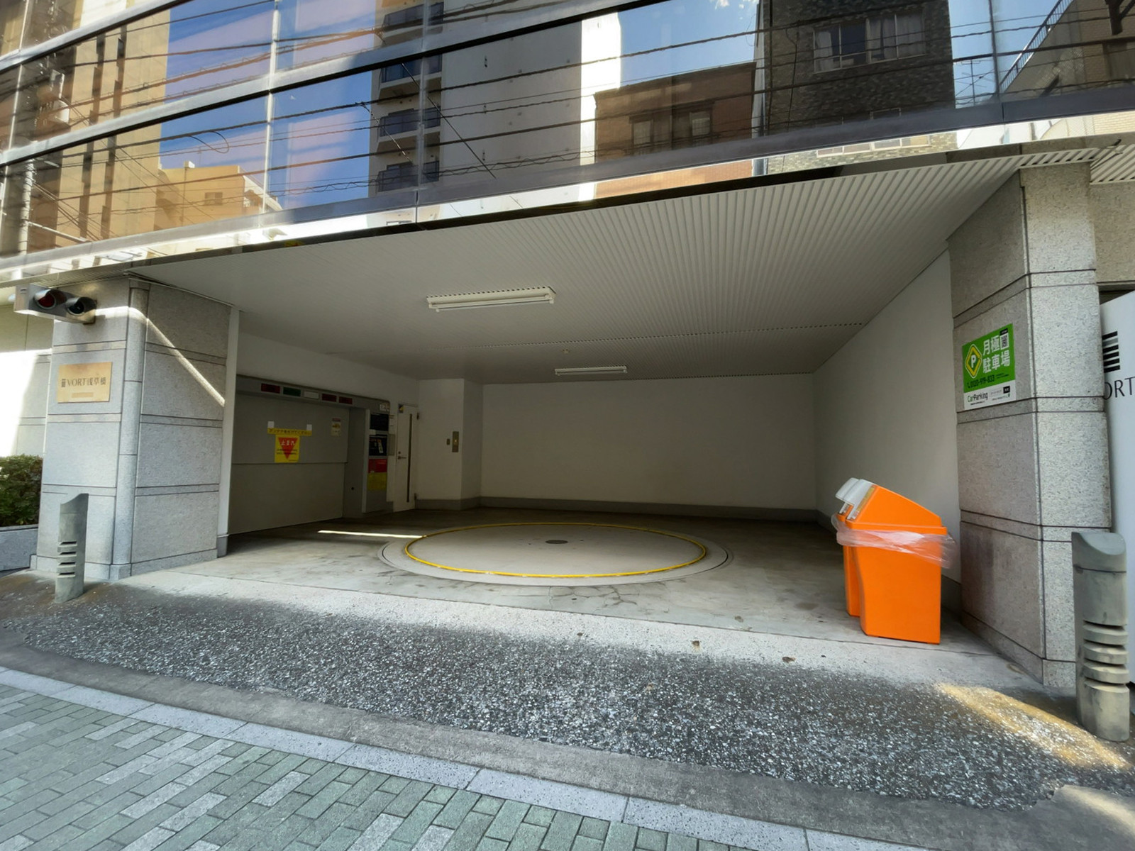 駐車場
