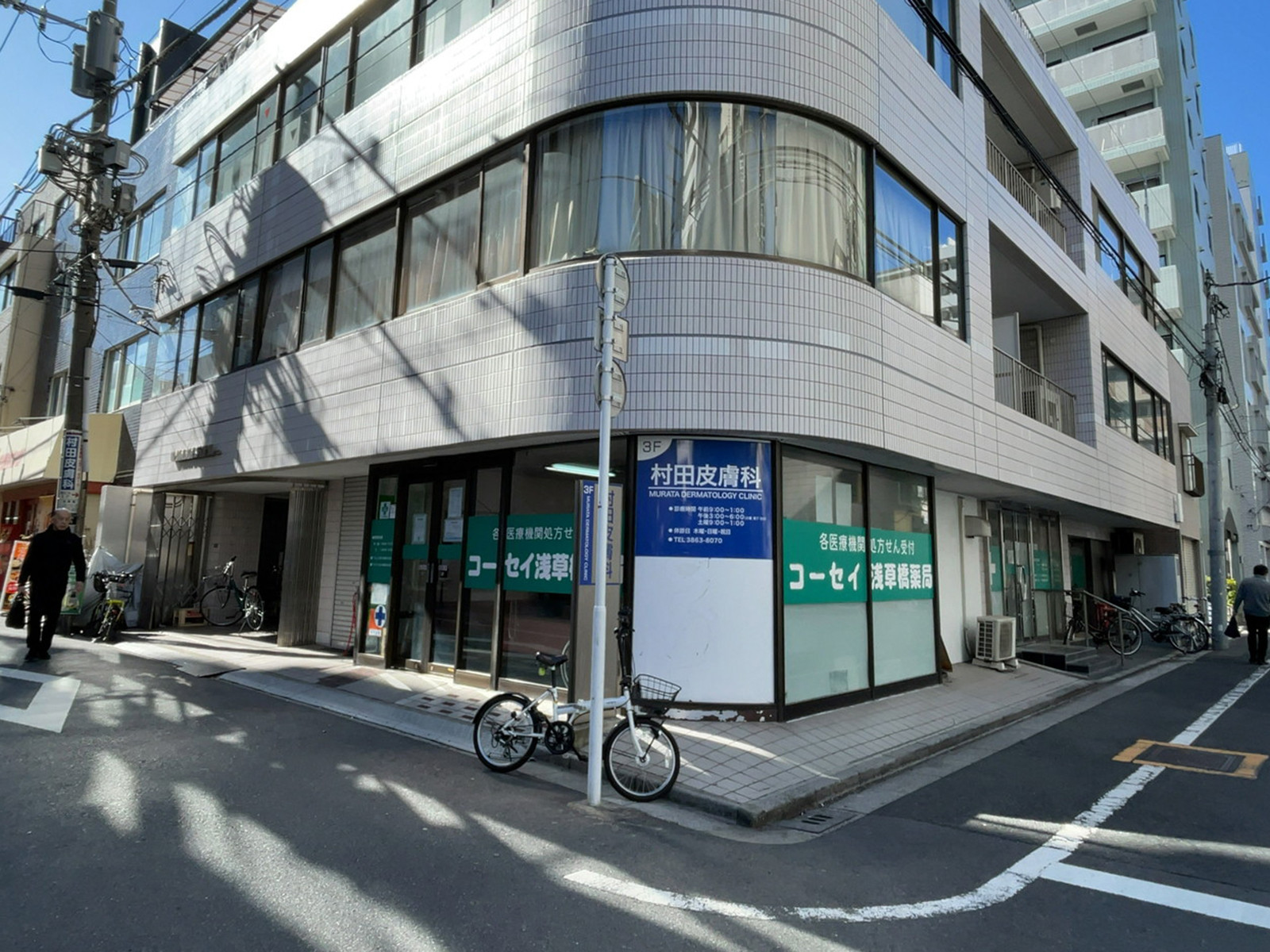 1階の様子