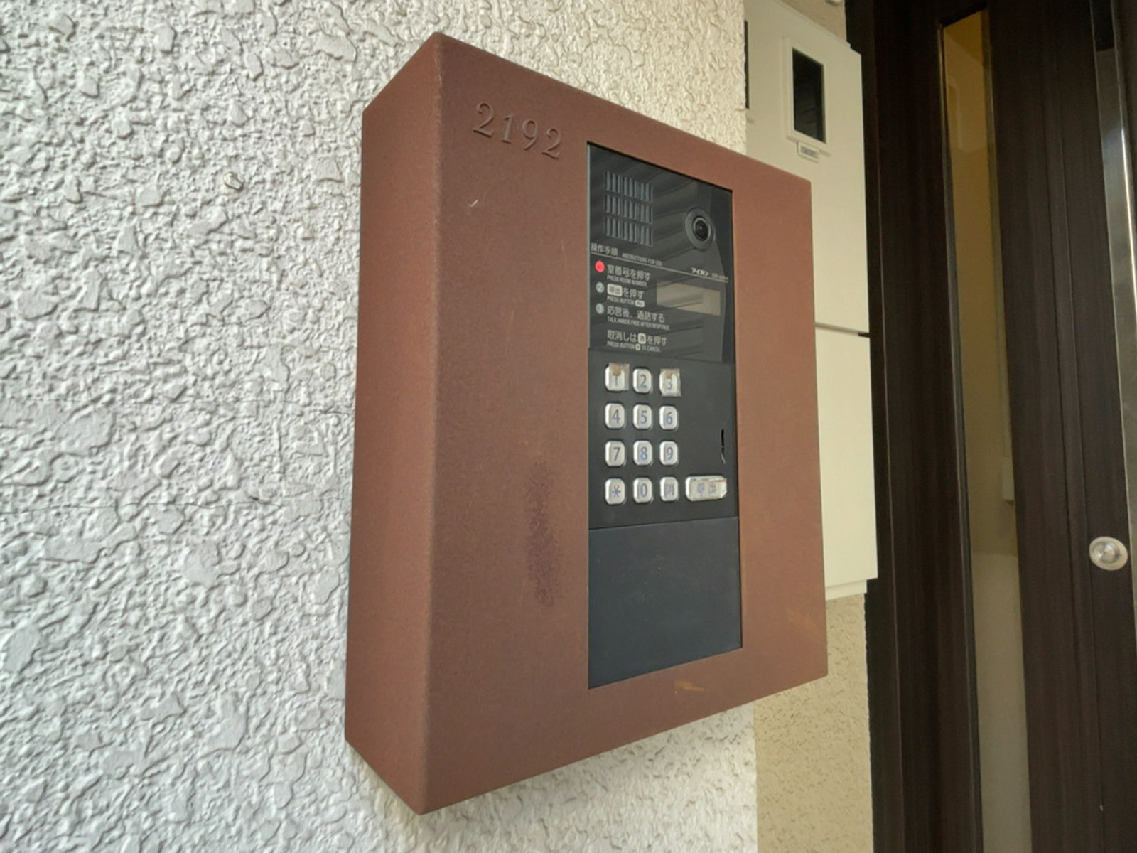 インターホン
