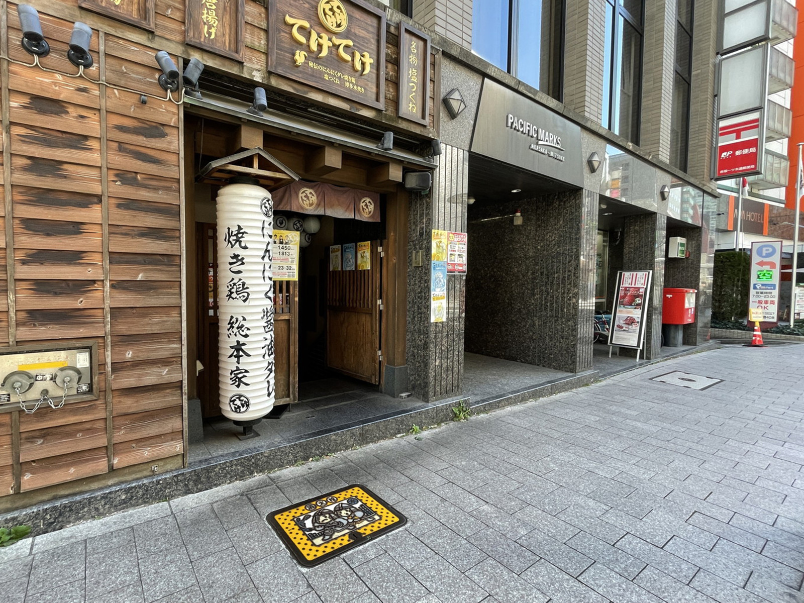 1階の様子