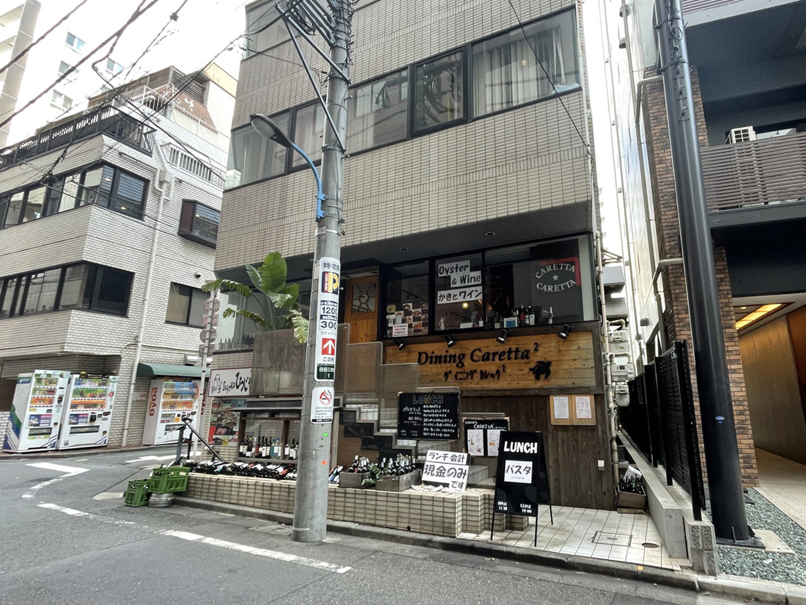 1階の店舗