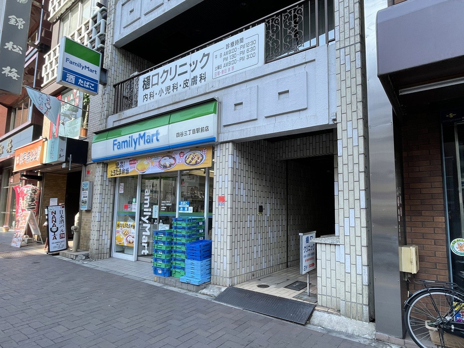 1階の様子