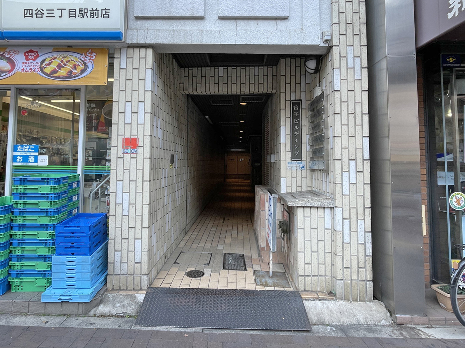 エントランスアプローチ