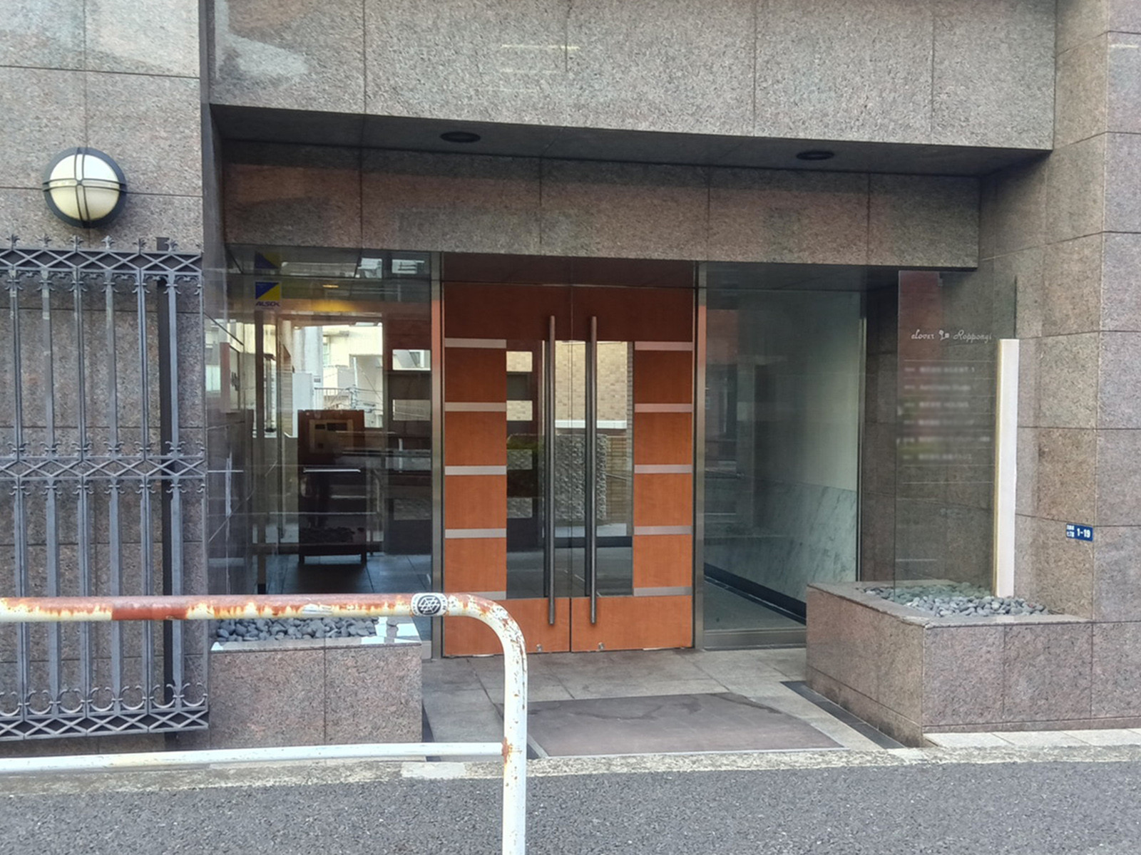 物件出入口