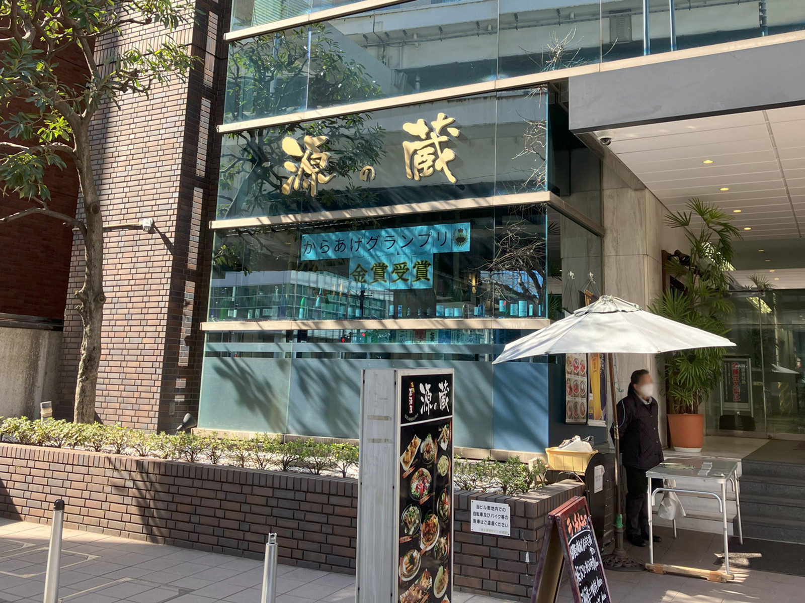 1階の飲食店