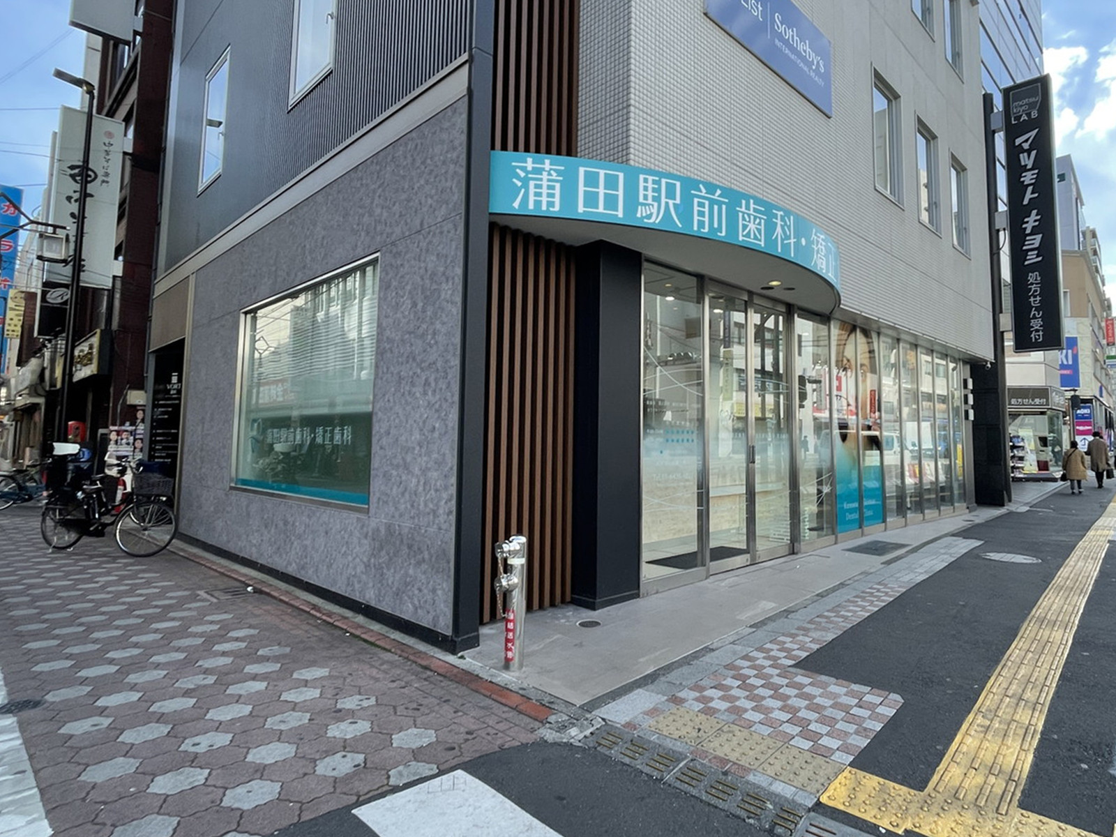 1階の様子