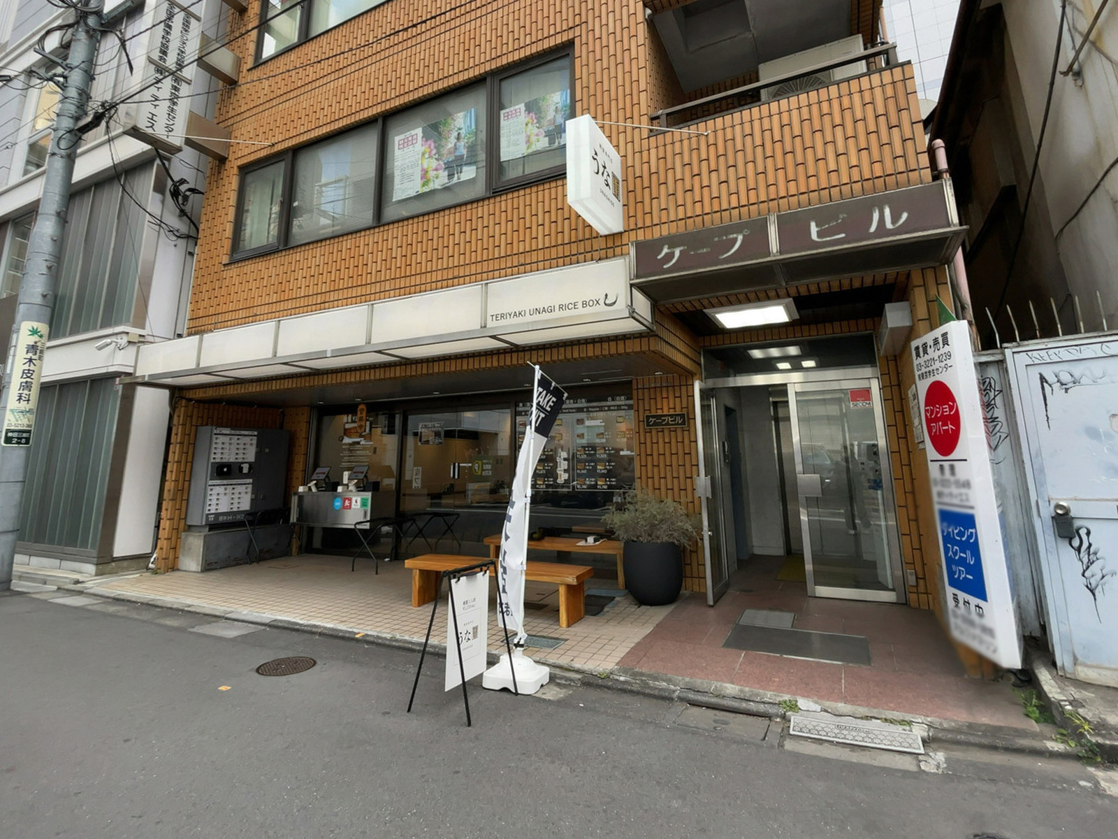 1階の様子