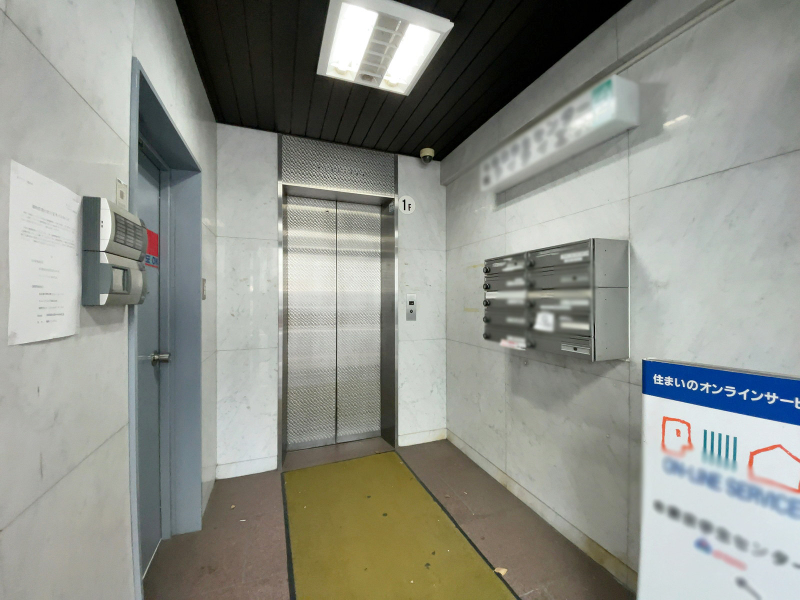 エントランス（エレベーター1基）