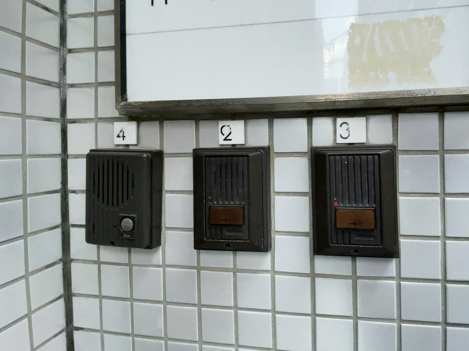 インターホン