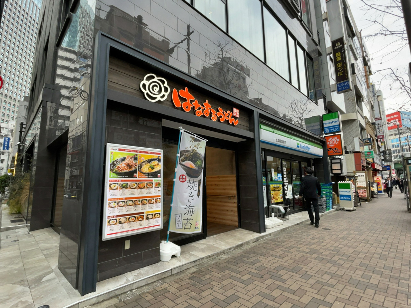 1階のファミリーマート 水道橋西通り店