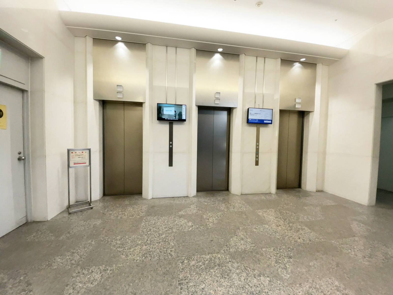エレベーター