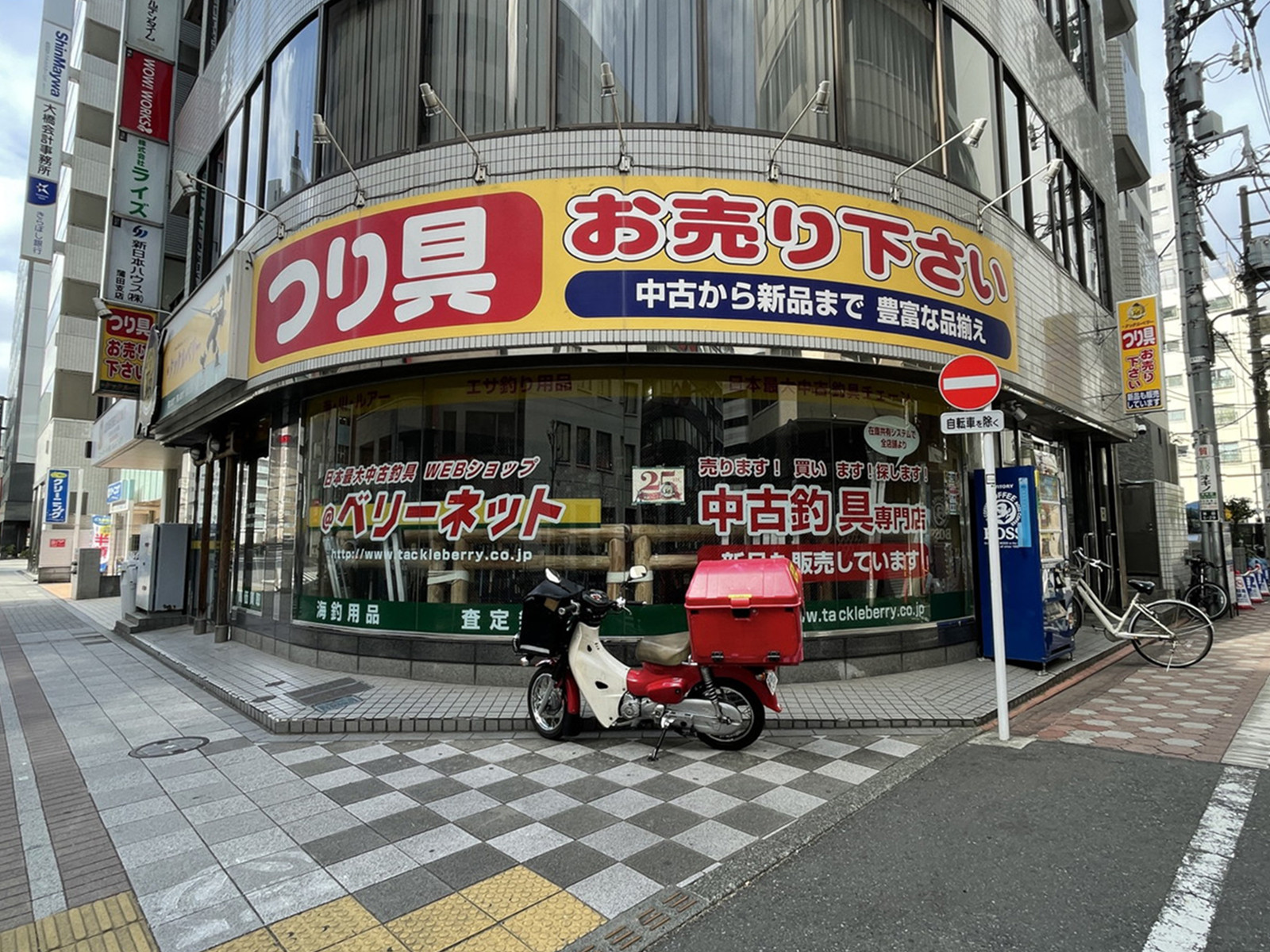 1階の様子