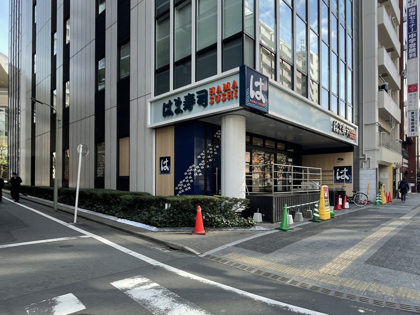1階のはま寿司 蒲田駅東区役所前本通店