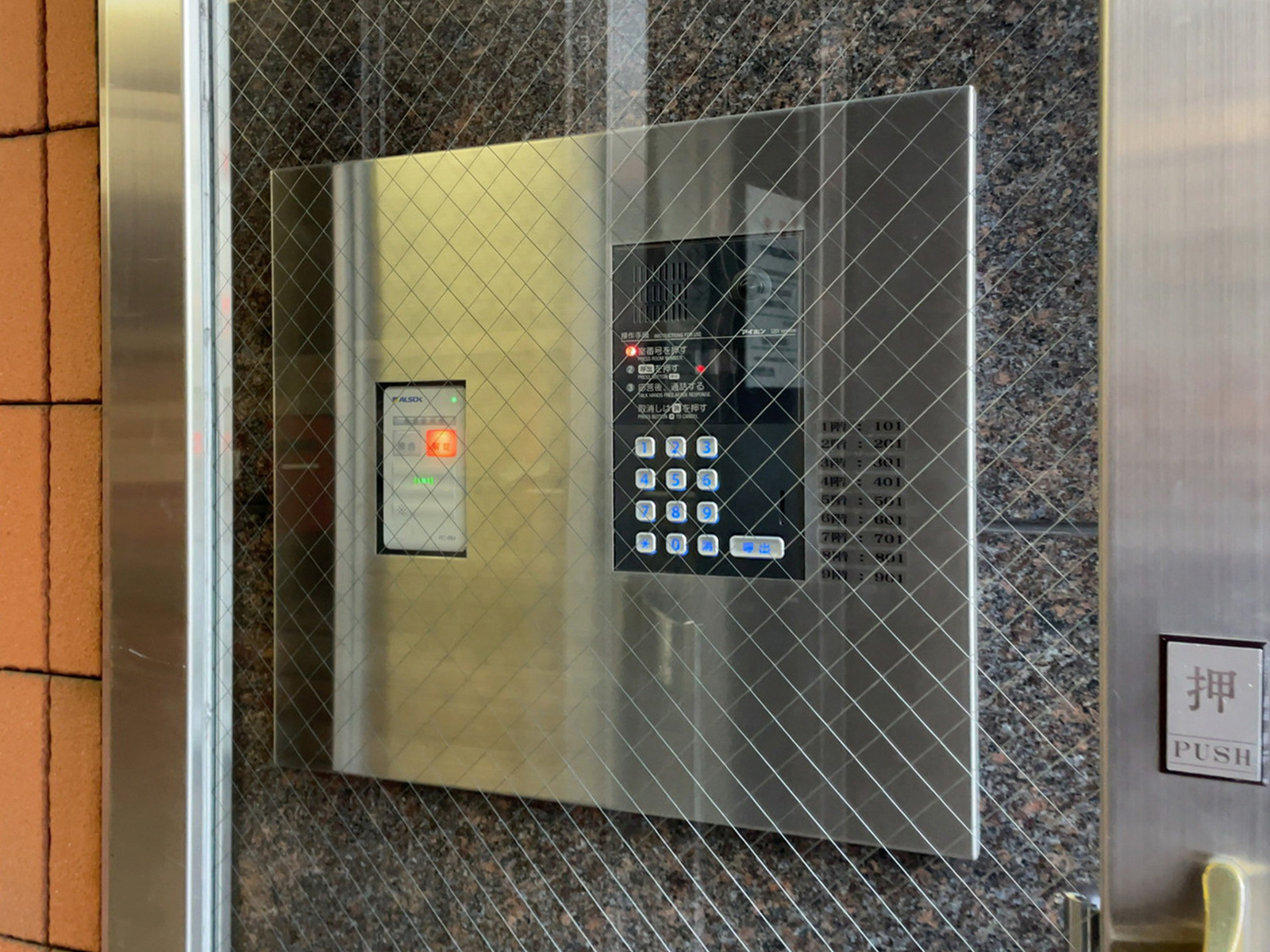 インターホン