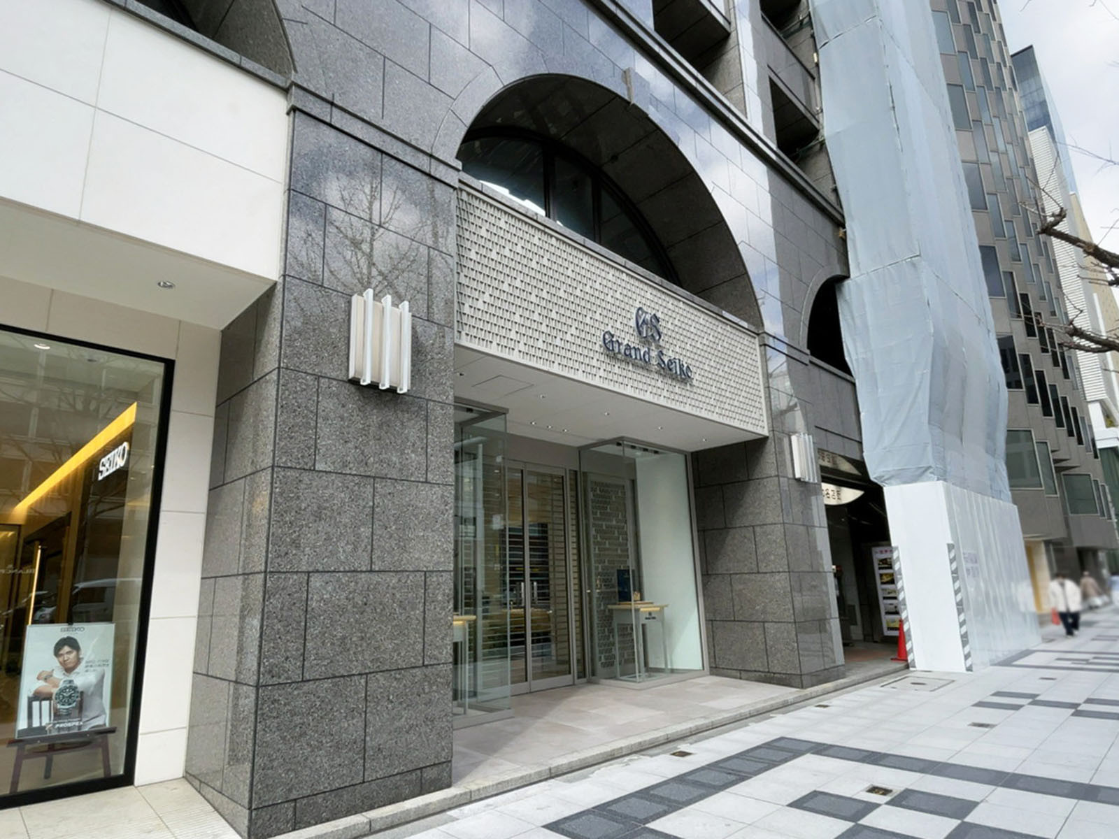 1階のグランドセイコーブティック 大阪心斎橋