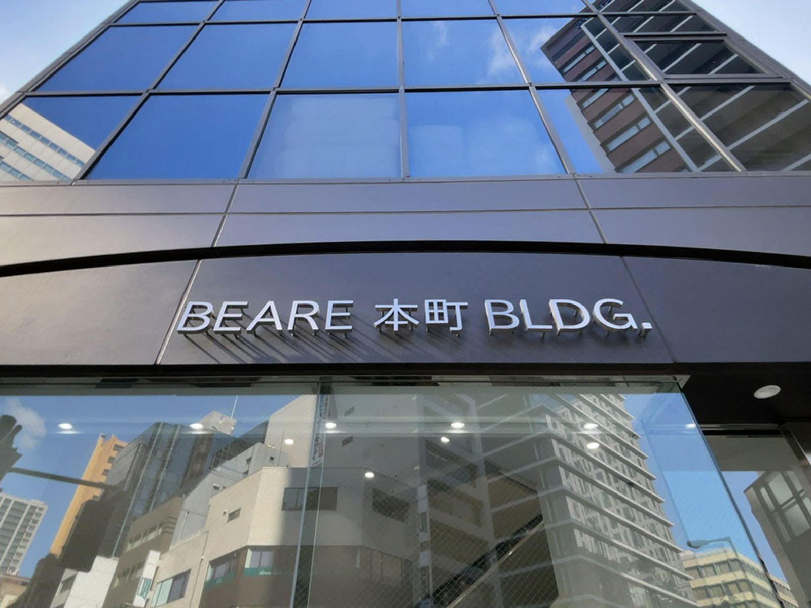 ネームプレート:BEARE本町 BLDG
