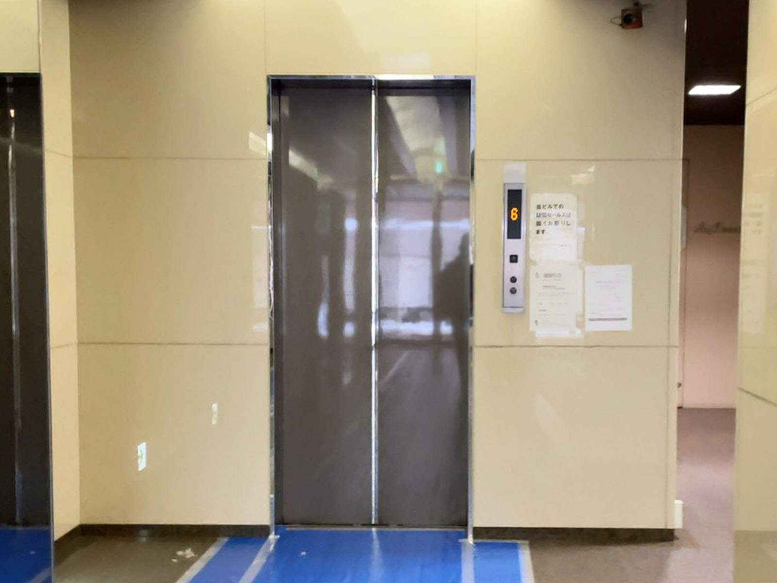 エレベーター(1基)