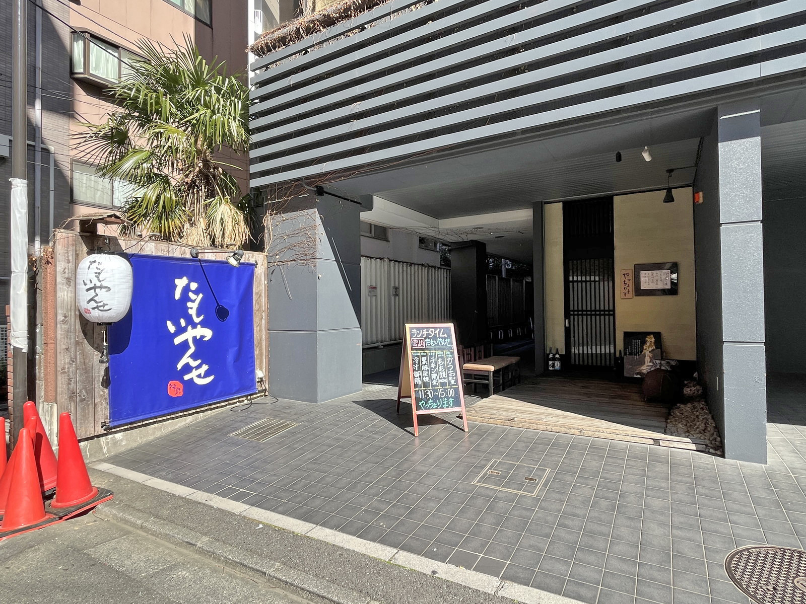 1階の飲食店