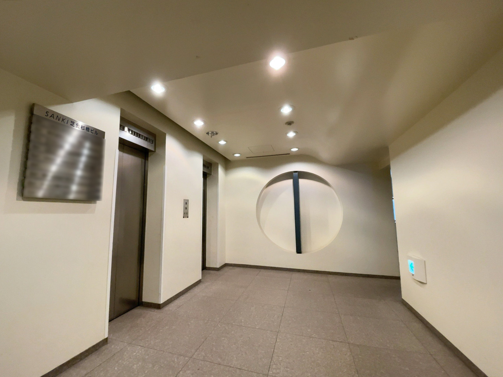 エレベーターホール（2基）
