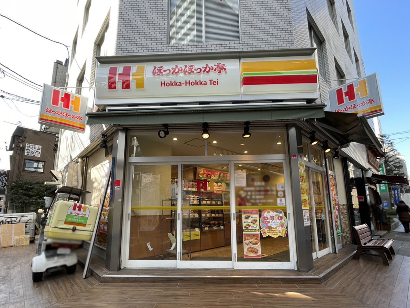 1階のほっかほっか亭 瓦町店