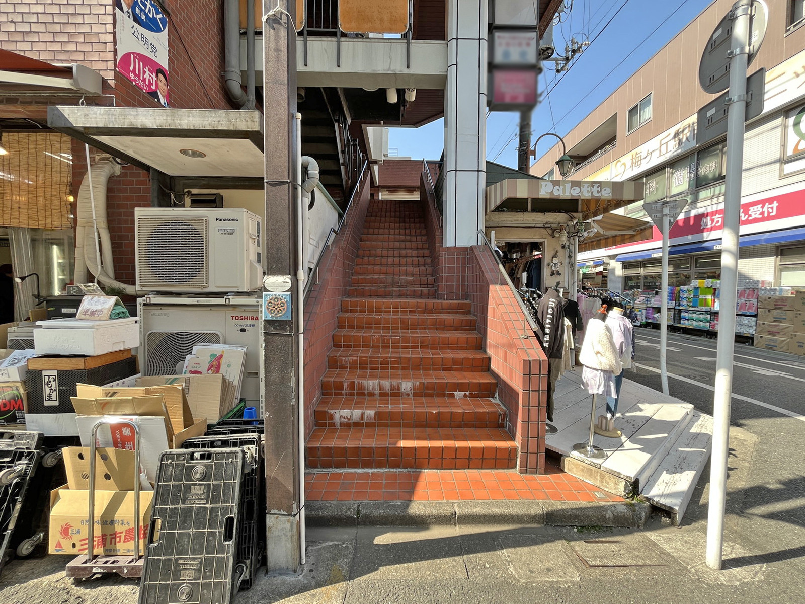 建物出入口