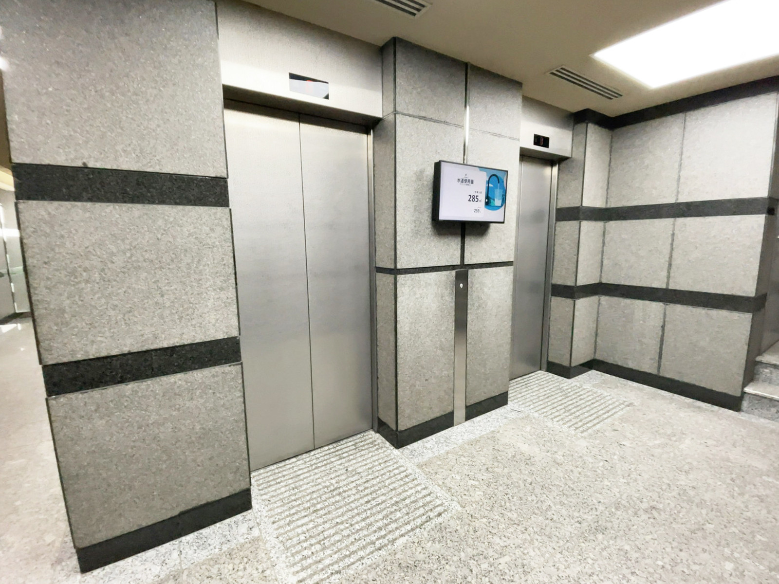エレベーター