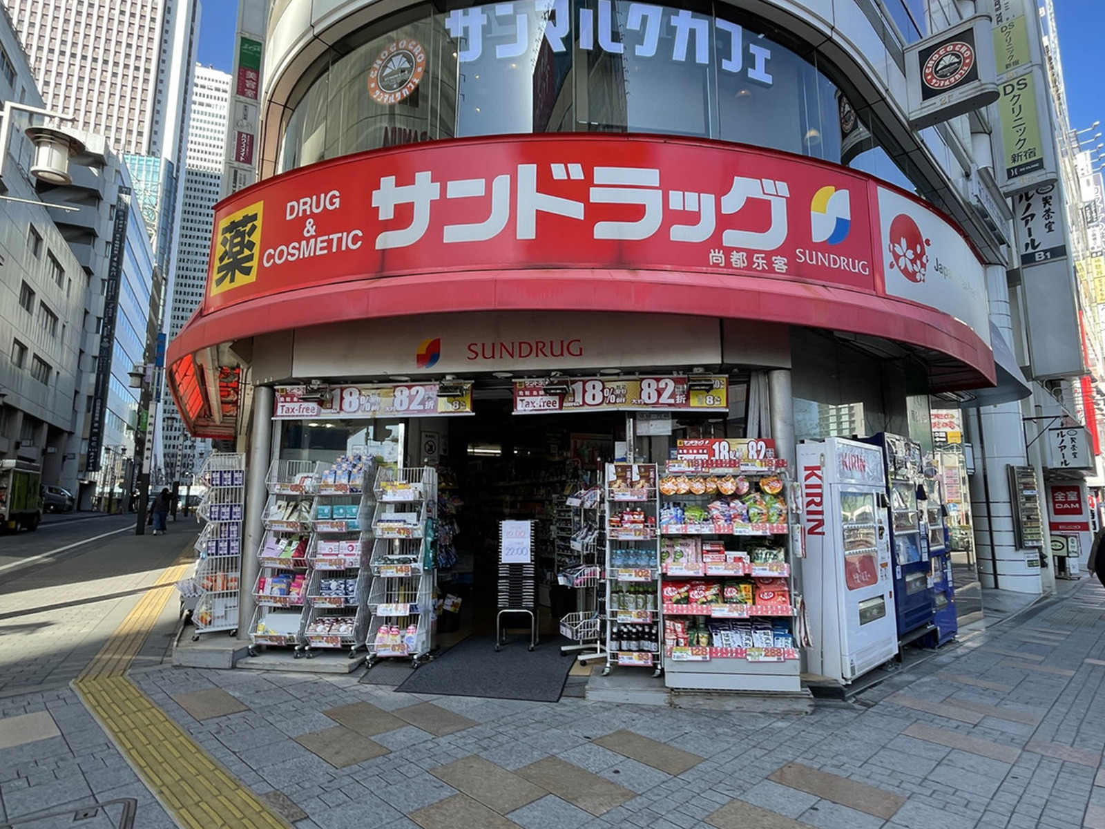 1階の様子