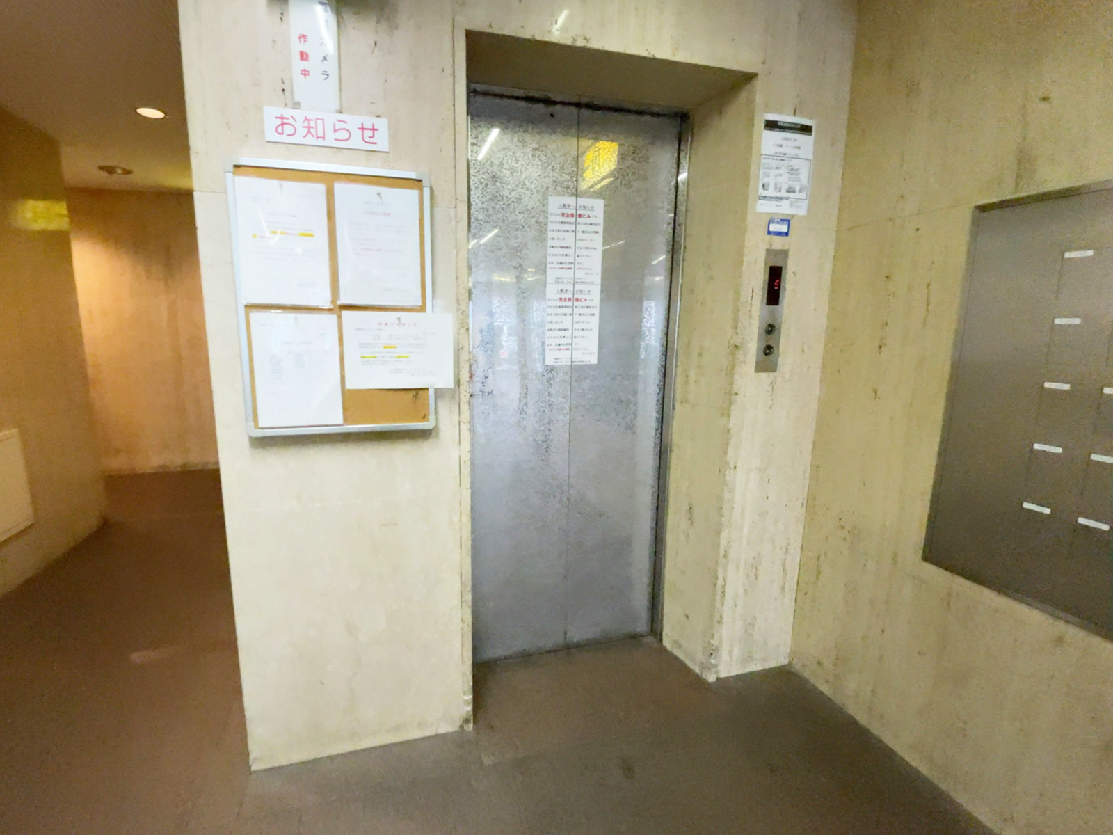 エレベーター