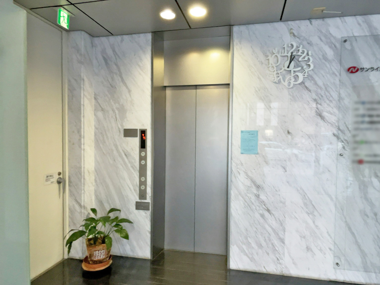 エレベーター(1基)