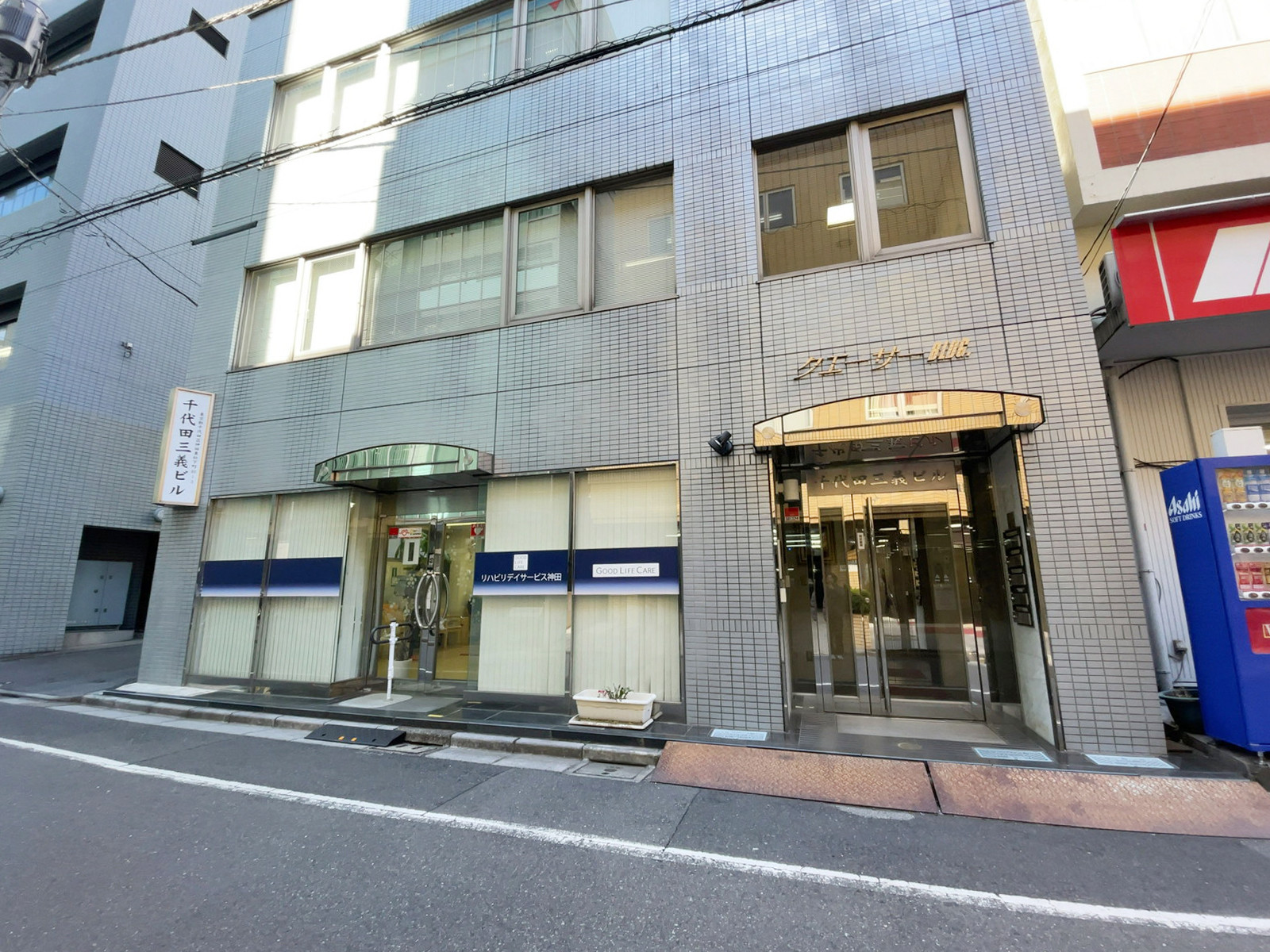 1階の様子