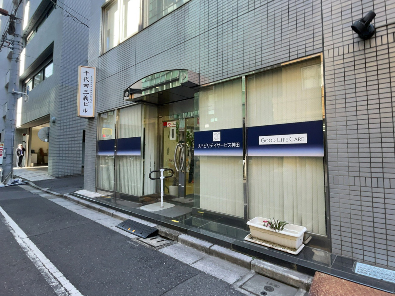 1階のテナント