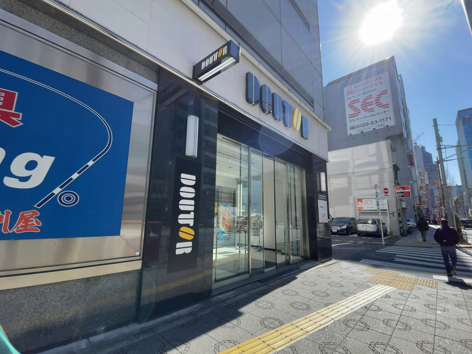 1階のドトールコーヒーショップ 神田中央通り店