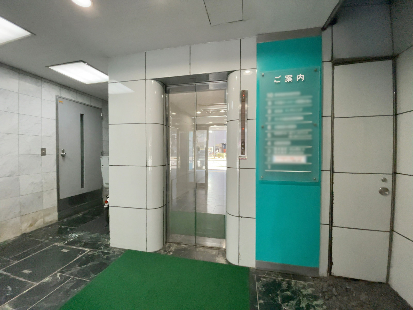 エレベーター