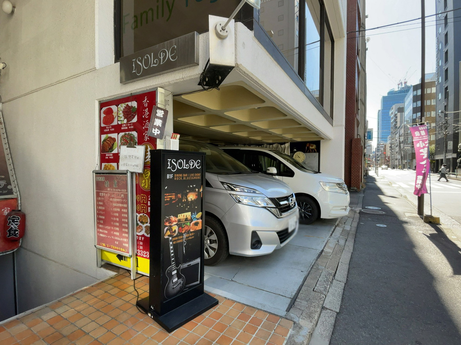 駐車場
