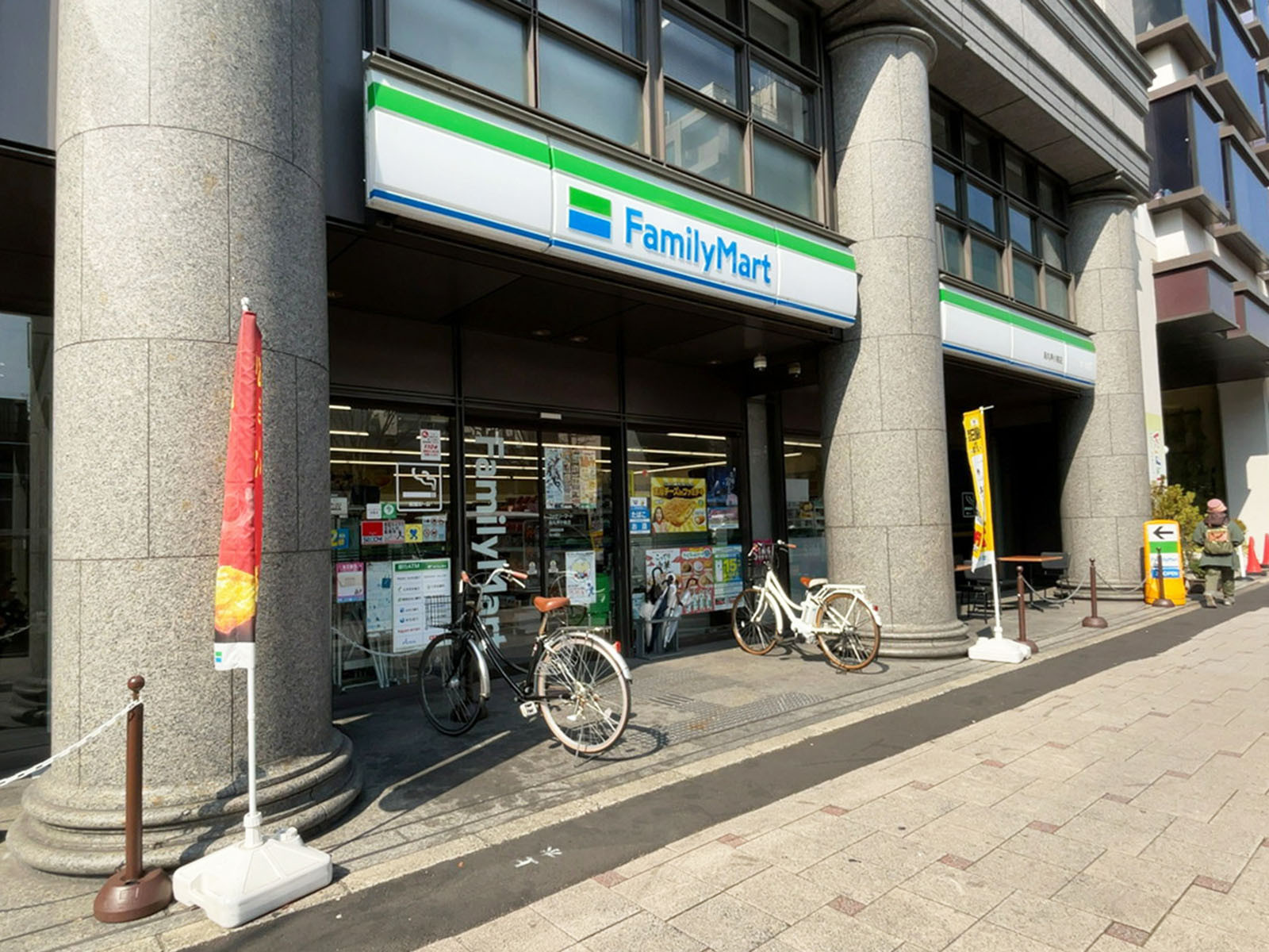1階のファミリーマート 烏丸押小路店