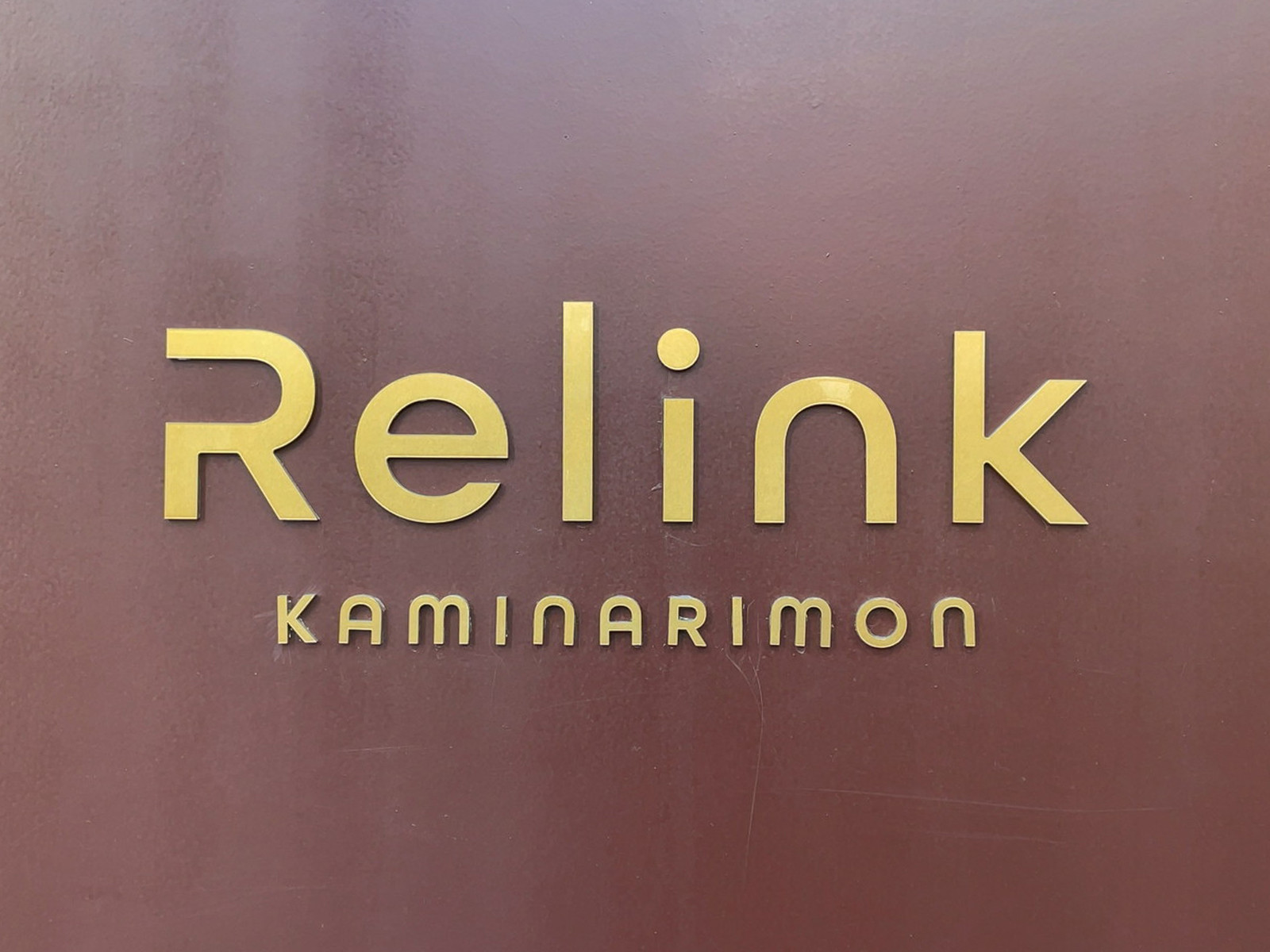 ネームプレート：Relink KAMINARIMON