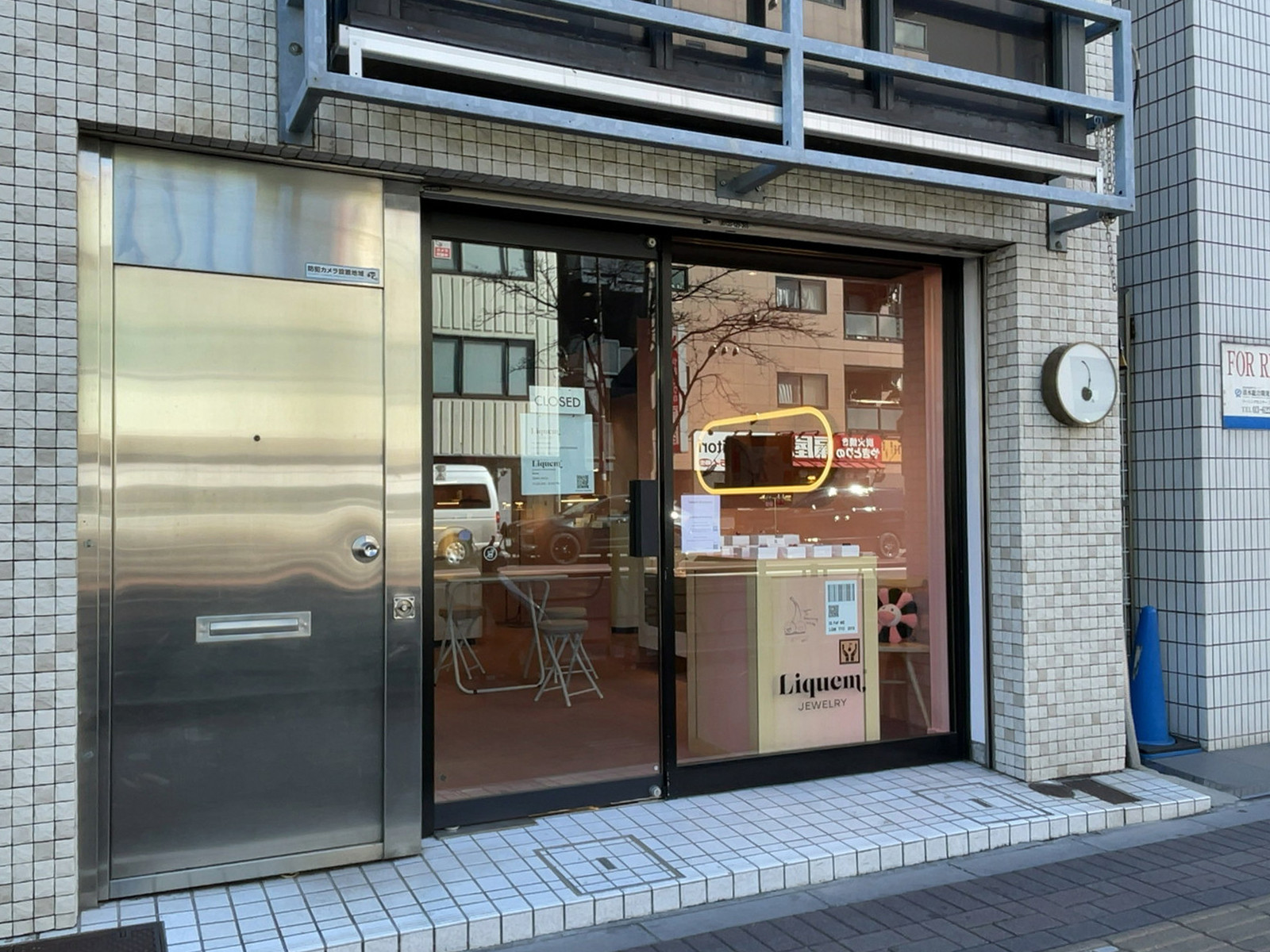1階のテナント
