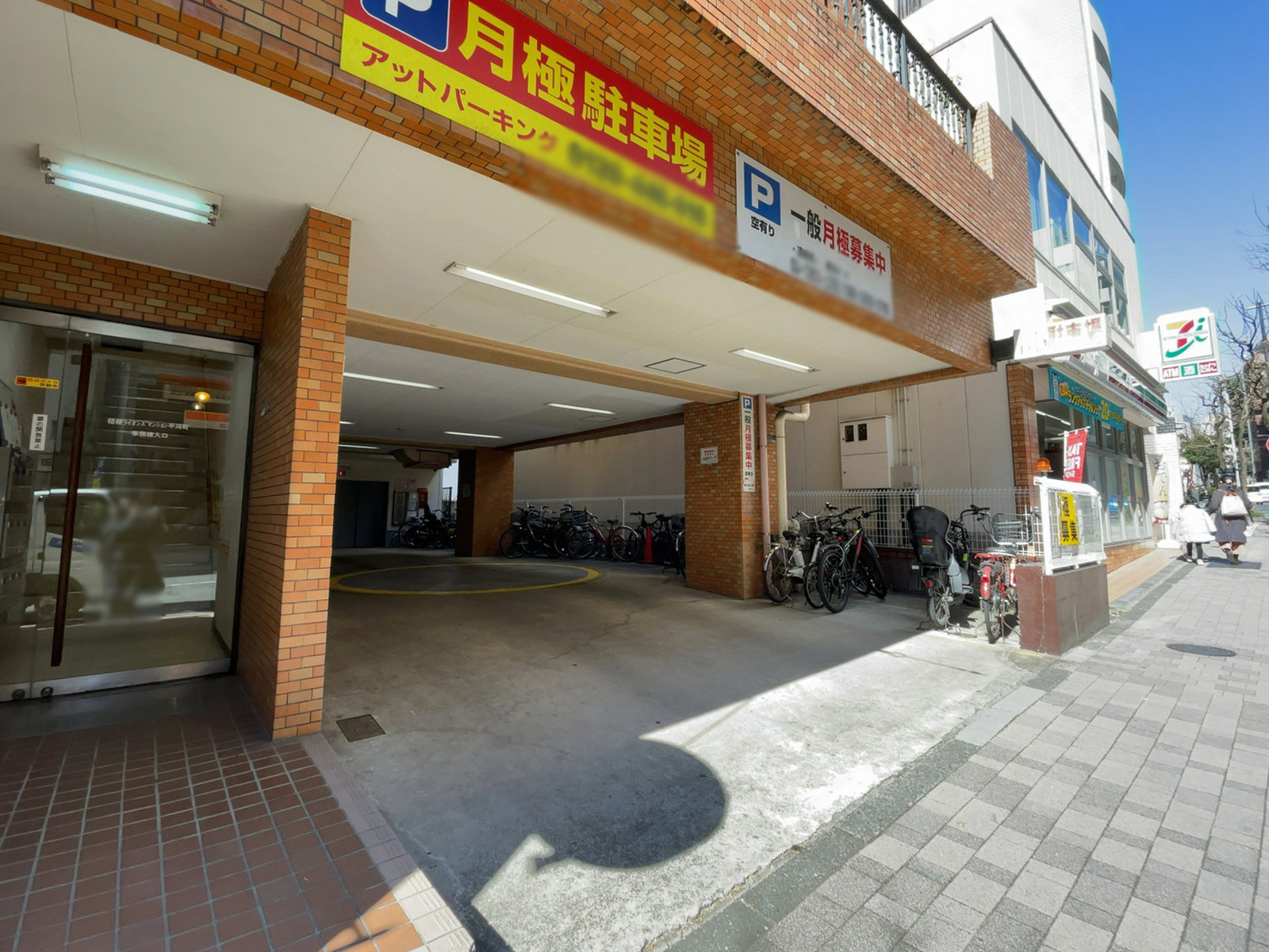 駐車場