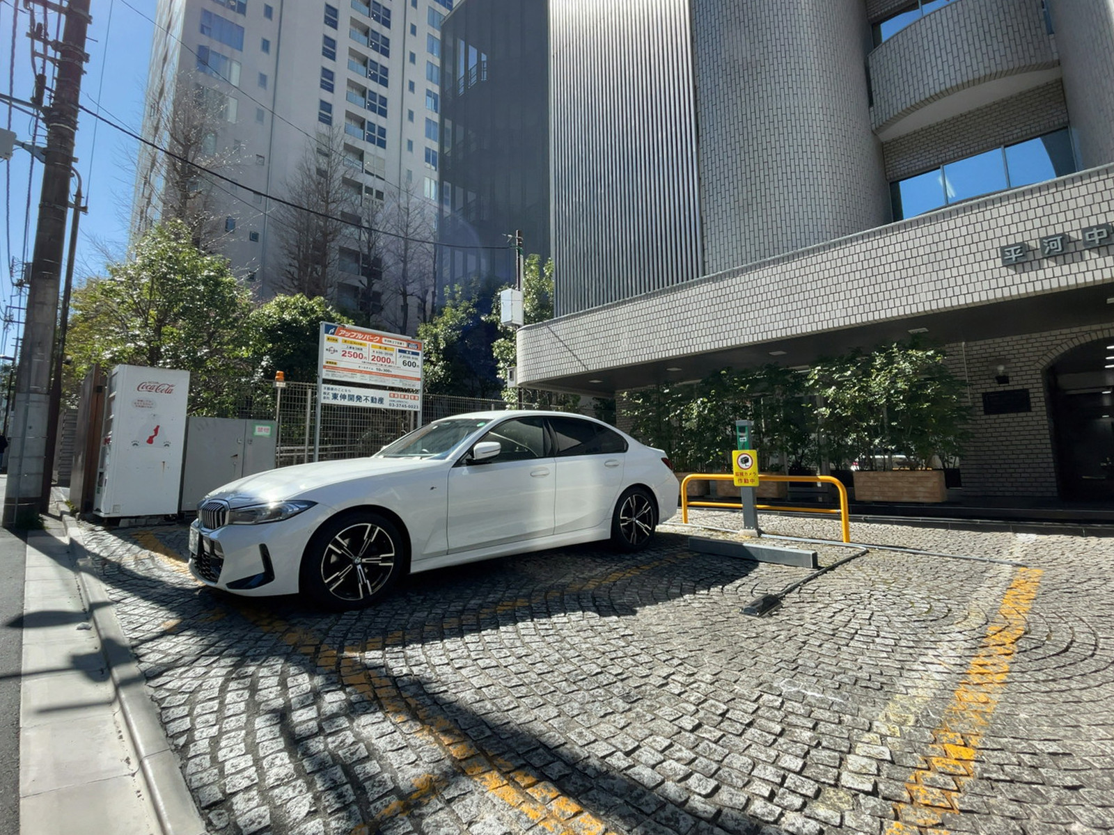 コインパーキング
