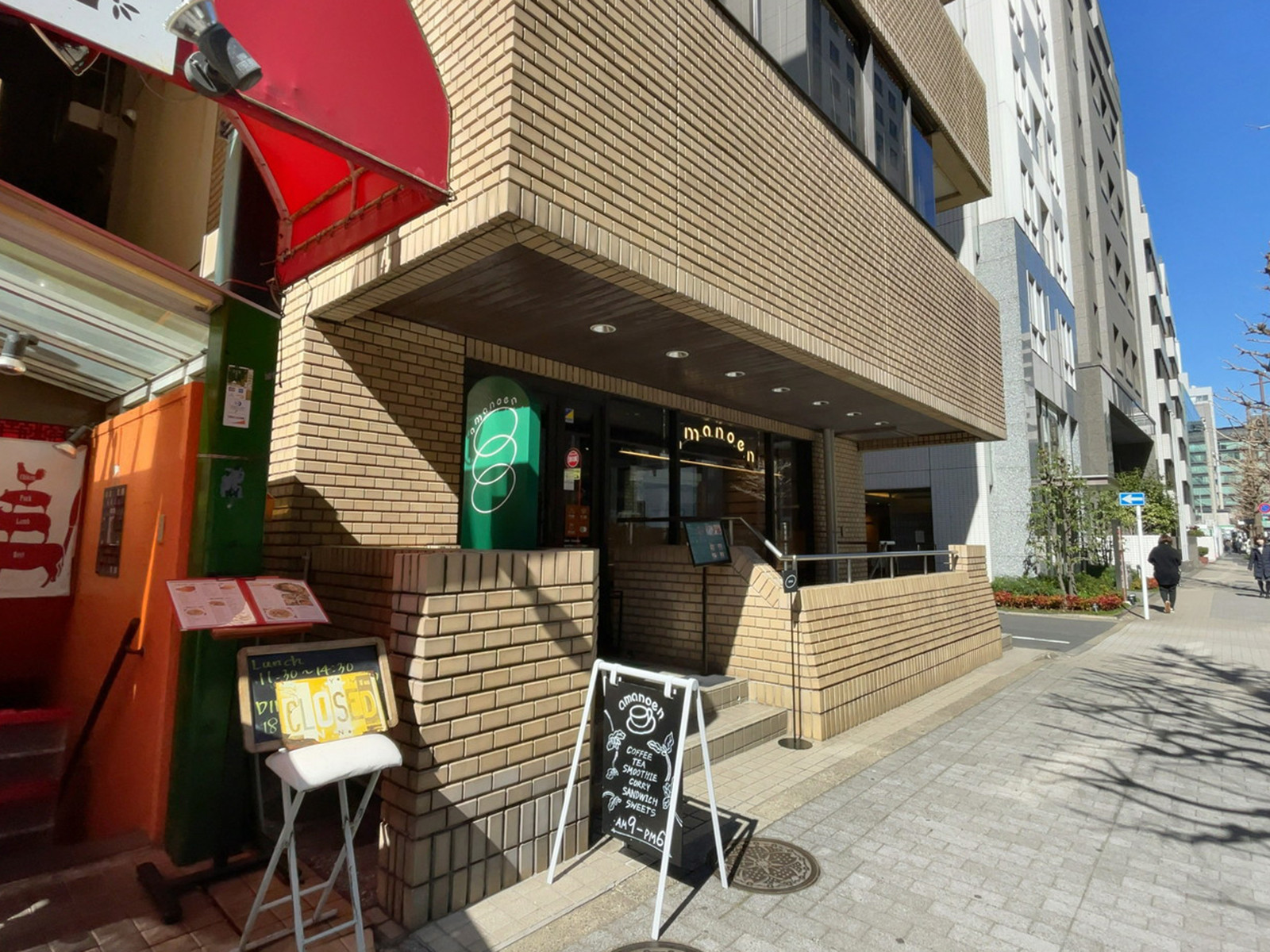 1階のテナント