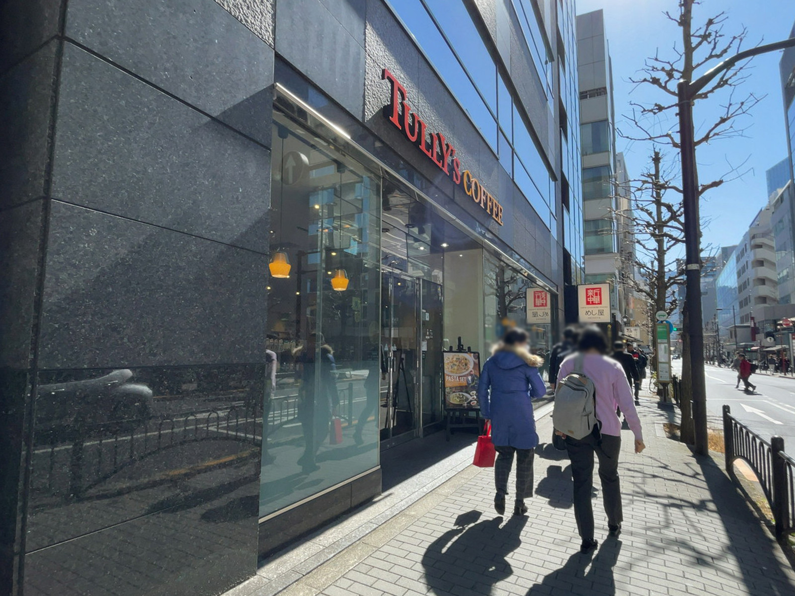 1階のタリーズコーヒー 麹町店