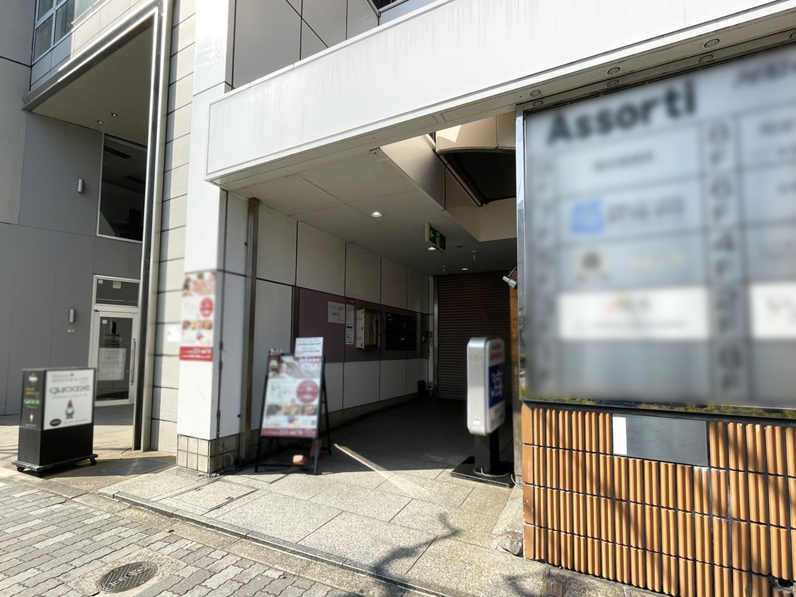 オフィスビル出入口
