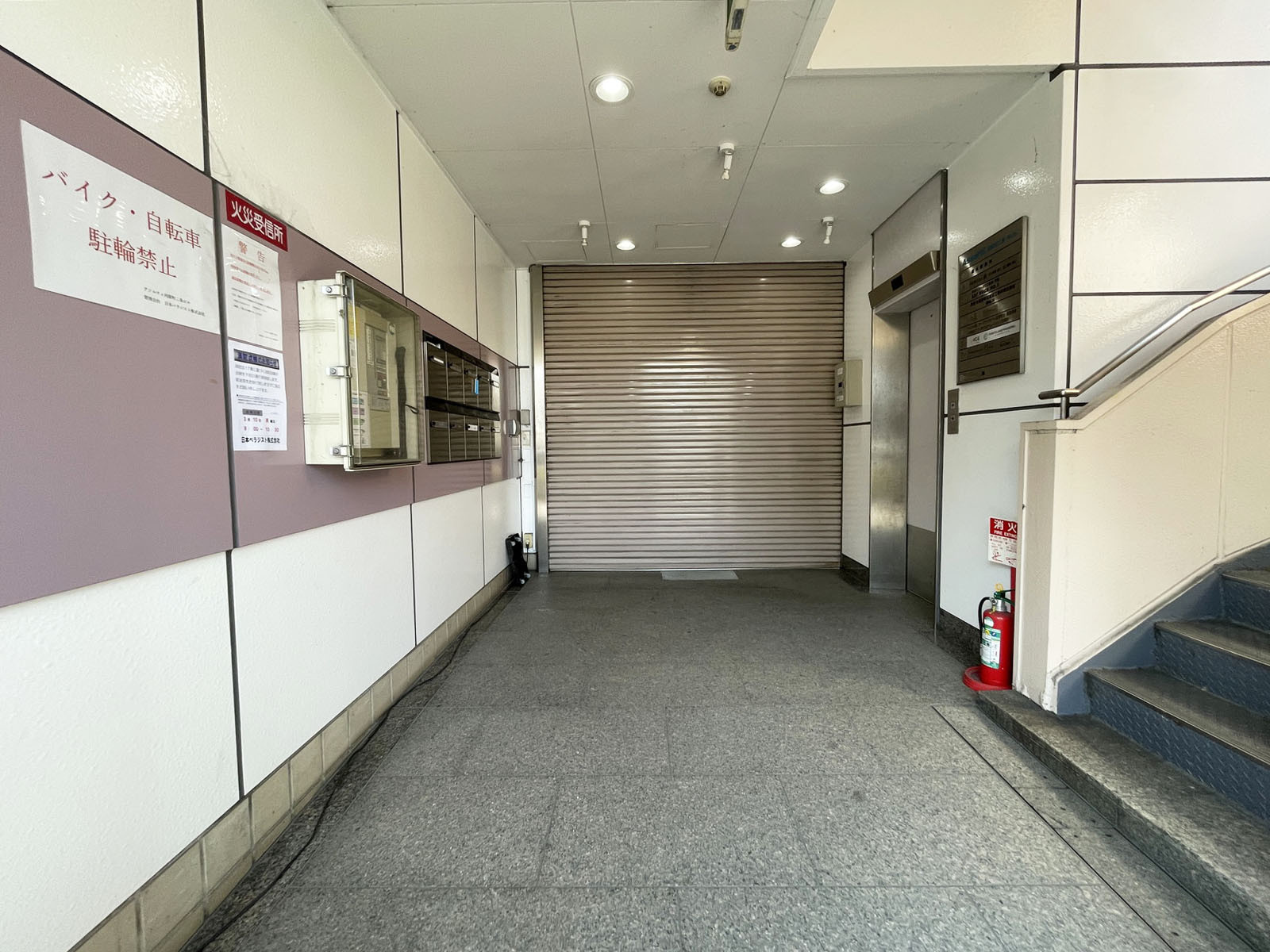 エントランス