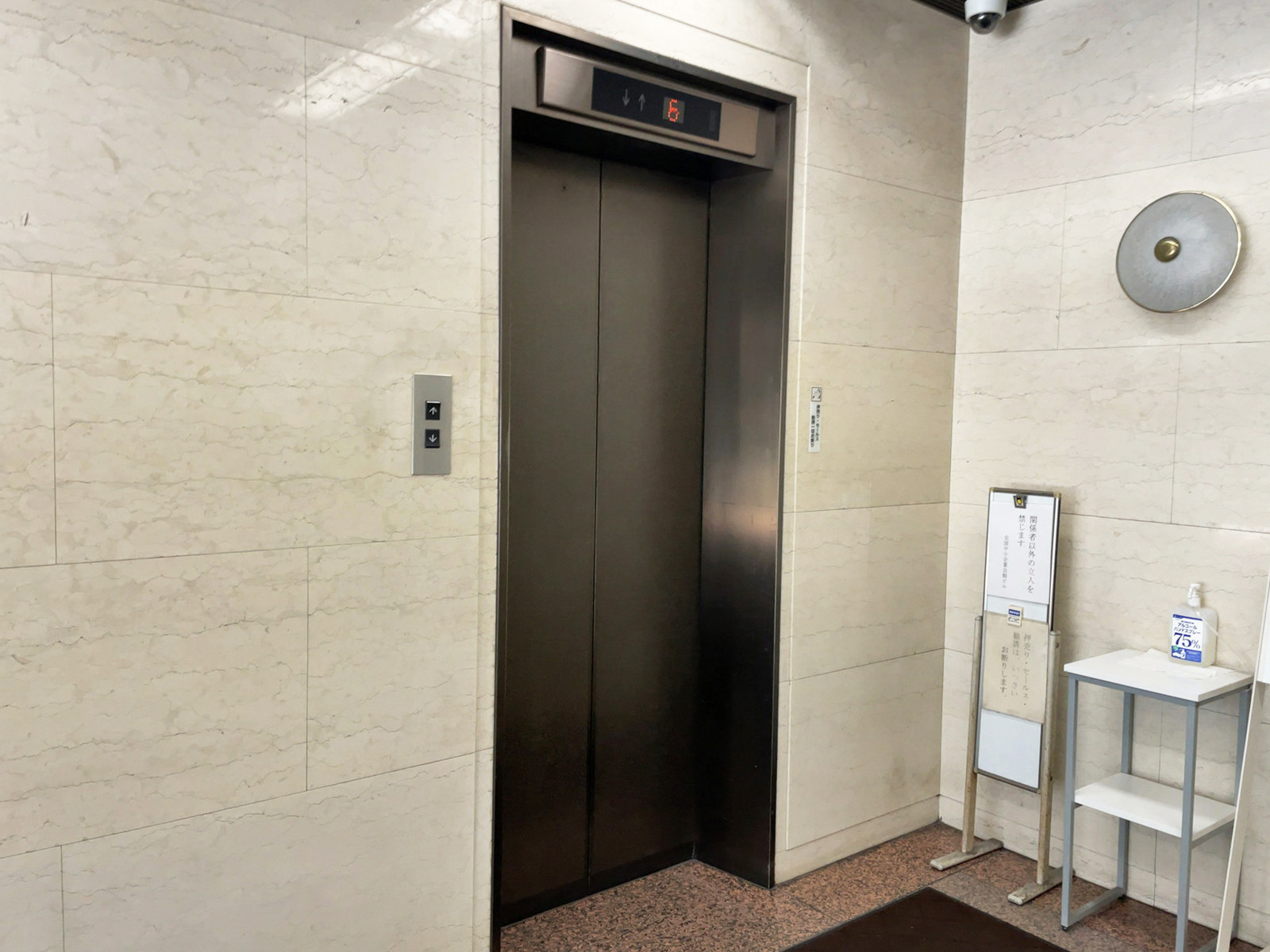 エレベーター（1基）
