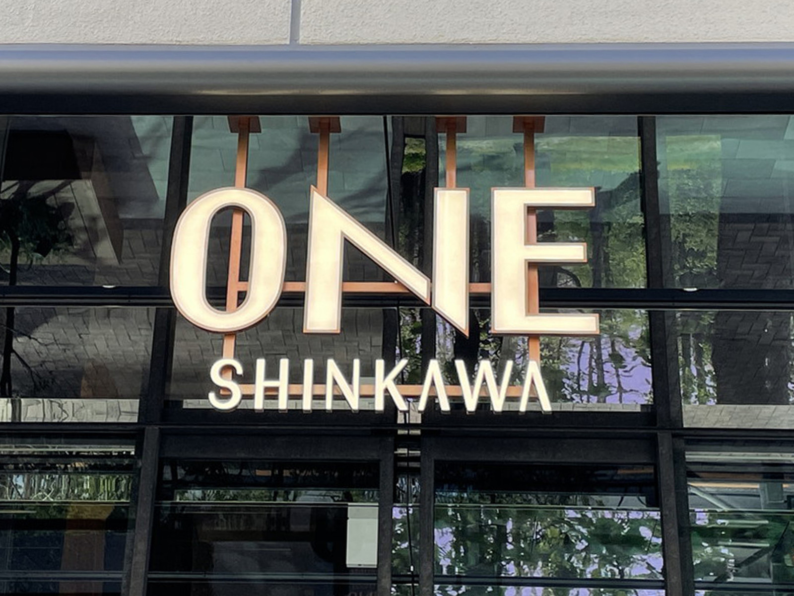 ネームプレート：ONE SHINKAWA